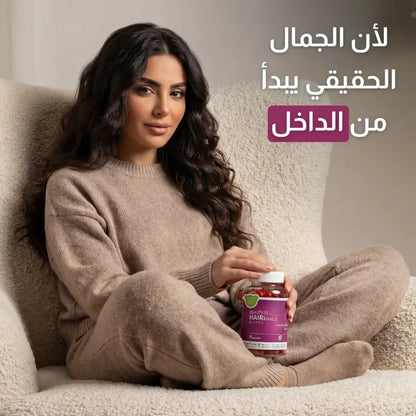 شعرك يطيح وأظافرك تتكسر؟ يمكن جمالك محتاج يبدأ من الداخل